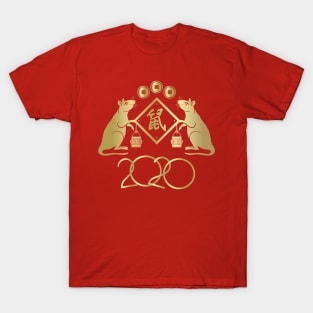 Chinese New Year of The Rat T-Shirt